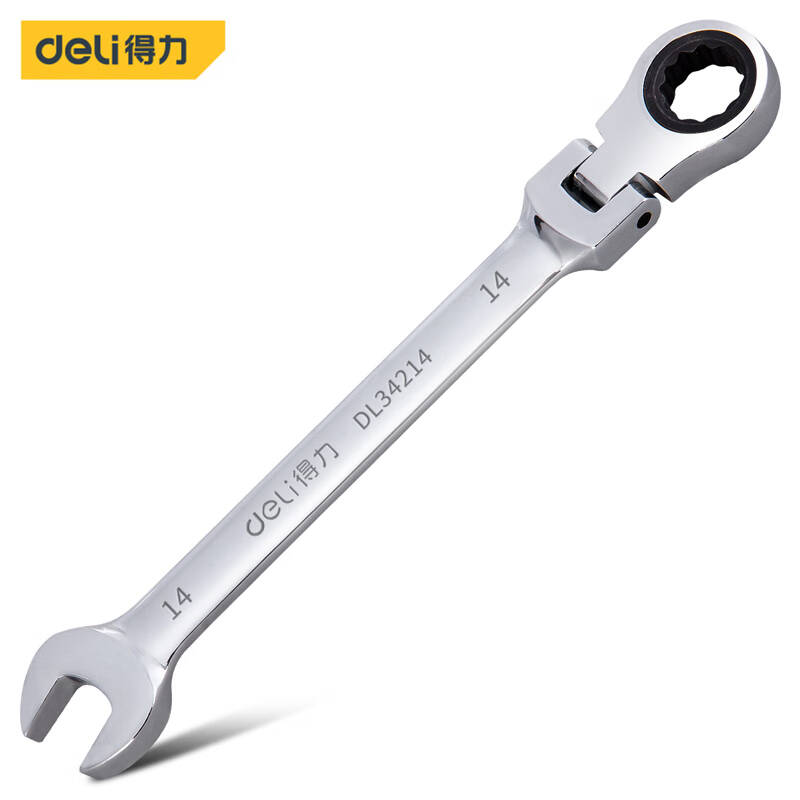 得力工具 DL34214 镜面活头两用棘轮快扳(银) 14mm(单位:把)