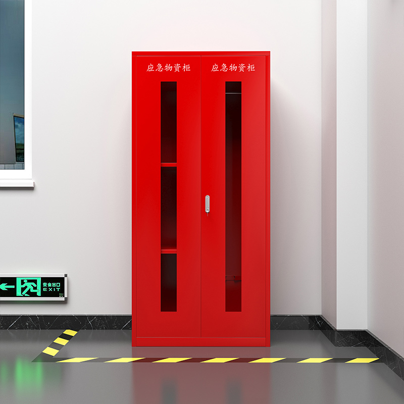 臻远 ZY-YJG-13 应急柜物资柜消防柜救灾事故器材柜救援装备柜 红色 900*500*1920高清大图