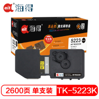 海得 TK-5223K墨粉盒 专业版 AIT-TK5223K 适用京瓷KYOCERA P5021cdn P5021cdw