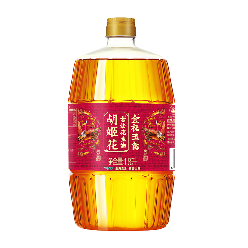 胡姬花 金衣玉食花生油1.8LHC