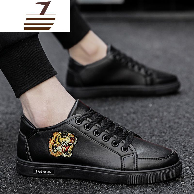 尗卡男鞋潮鞋百搭板鞋工作男士休闲皮鞋韩版潮流青少年上班小黑鞋