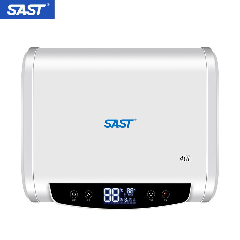 sast热水器储水式电热水器家用节能速热扁桶50l参数