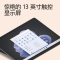 [配原装典雅黑键盘盖]微软Surface Pro9 石墨灰 12代酷睿i7 16G 256G 二合一平板电脑 13英寸超窄边框触控屏幕 轻薄本笔记本电脑