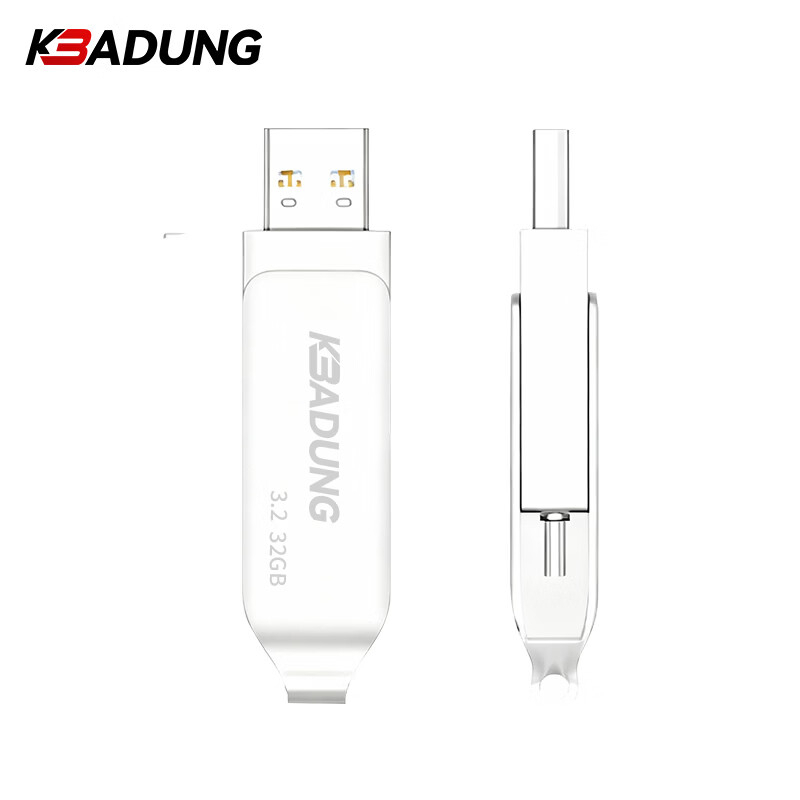 科保盾 U盘32GB双接口 USB3.2+Type-C T31(单位:个) CQJYS高清大图