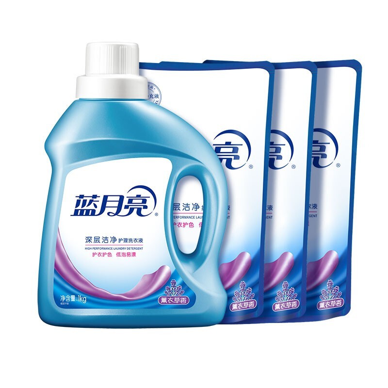 蓝月亮薰衣草香深层清洁洗衣液(1kg薰洁净瓶*1+1kg薰洁净袋*3)80001186