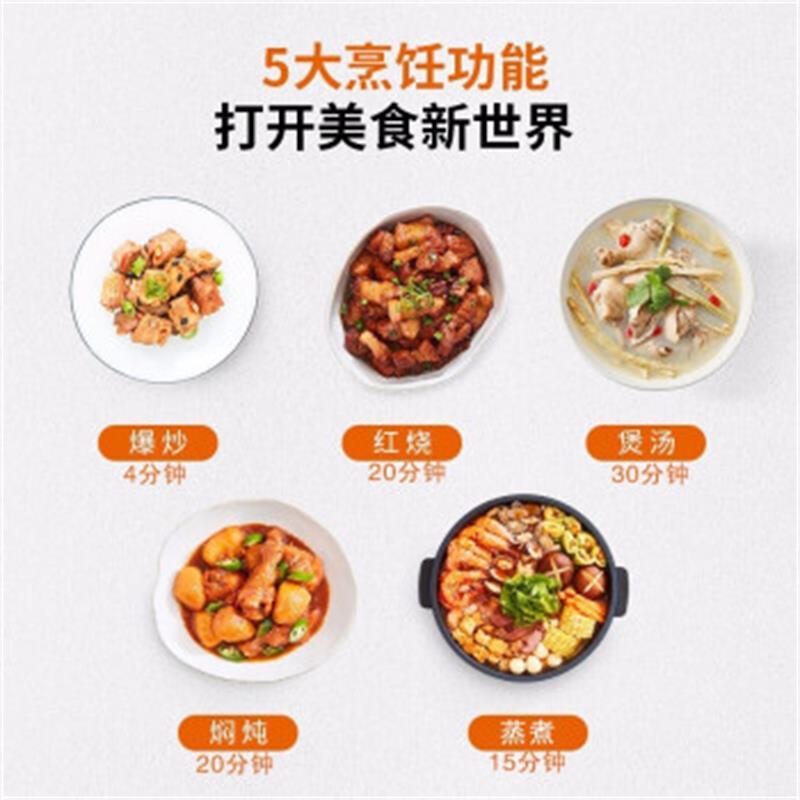 九阳(Joyoung)炒菜机 电热厨师机 智能全自动炒菜锅 多用途电炒锅CJ-A1