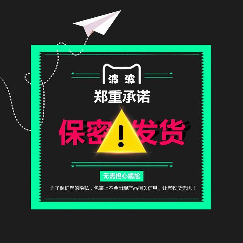 情趣内衣女式极度诱惑露背网纱带睡裙性感蕾丝透明sm骚激情套装