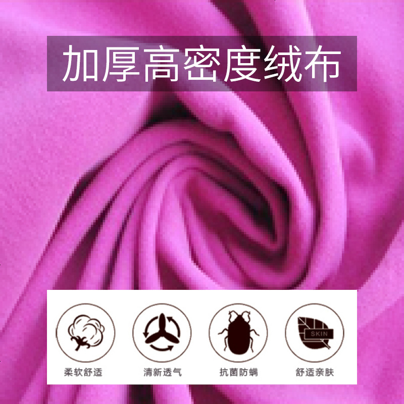 大圆床双人床婚床主卧电动欧式公主床网红布艺可拆洗主题宾馆用床_545_873高清大图