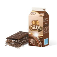 维记巧克力牛奶饮品