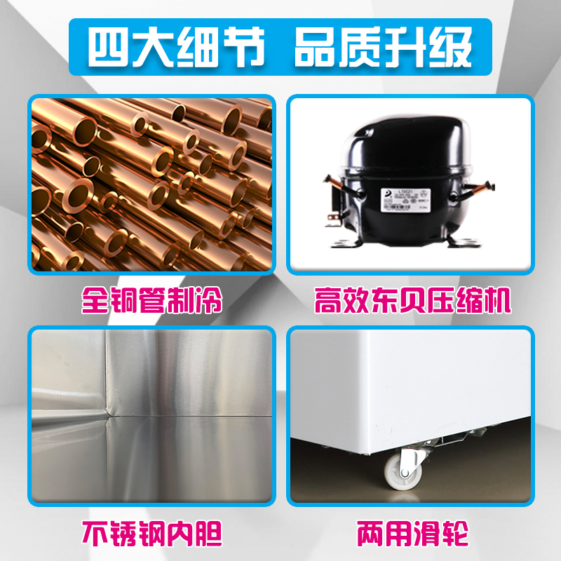 华美(Huamei)628升商用零下40/65/86度低温冰箱 大容量冷冻速冻冷柜冰柜展示柜 DW-45W628