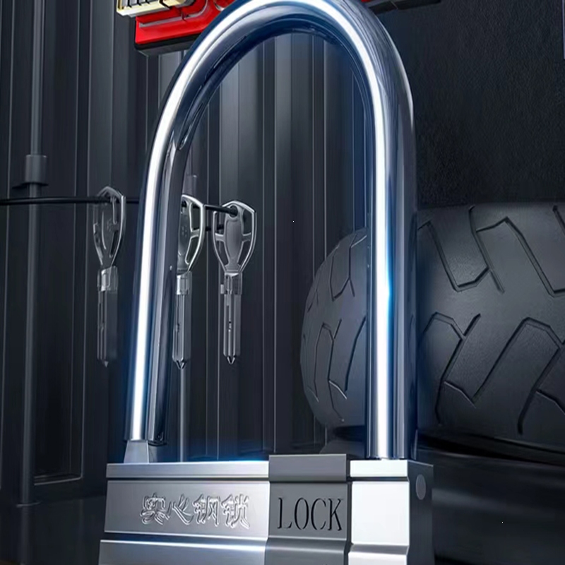 电动车电瓶车u型锁锁头防盗锁摩托车自行车锁单车电车便携u形车锁