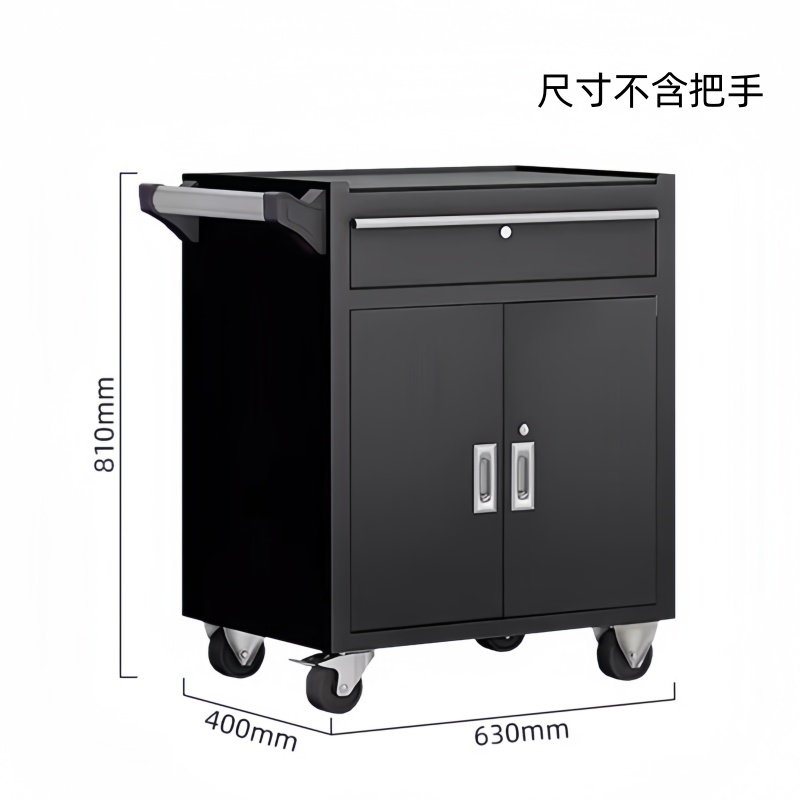 义尊 工具车 HS1 个高清大图