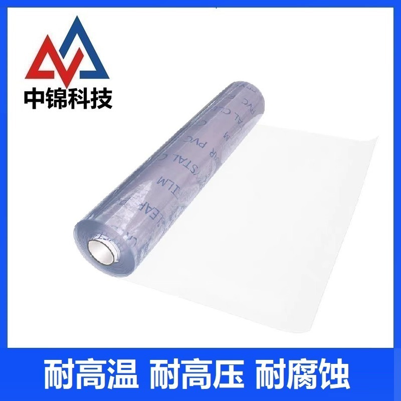 中锦科技 透明水晶板 定制 卷高清大图