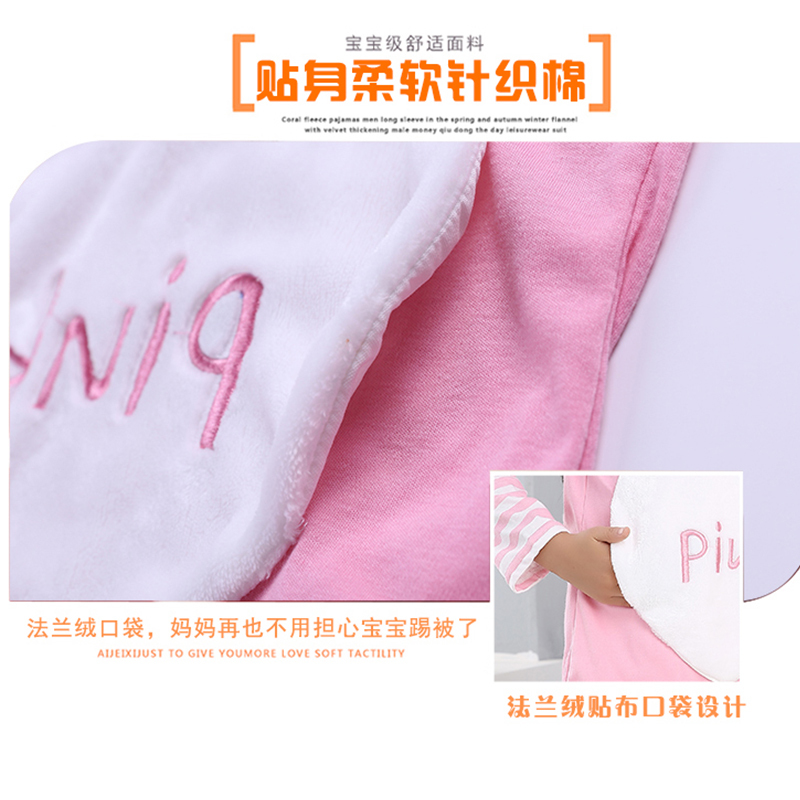 [促销]儿童睡衣女童春秋季长袖纯色棉质女孩宝宝小孩可爱家居服韩版套装