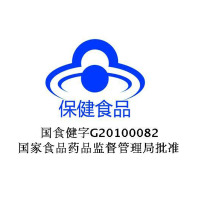 ALAND/艾兰得 氨糖软骨素维生素D钙片 0.85g*120片 骨骼健康