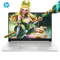 惠普（hp）星14青春版 14.0英寸 窄边框 轻薄本 办公本 家用本 商用本 笔记本电脑 【i5-1035G1 16G 512G SSD 】银色14s-cf3066TU