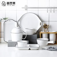 富昱景 欧式景德镇创意字母陶瓷餐具家用餐盘套装菜盘汤盘组合 早餐杯 400ml