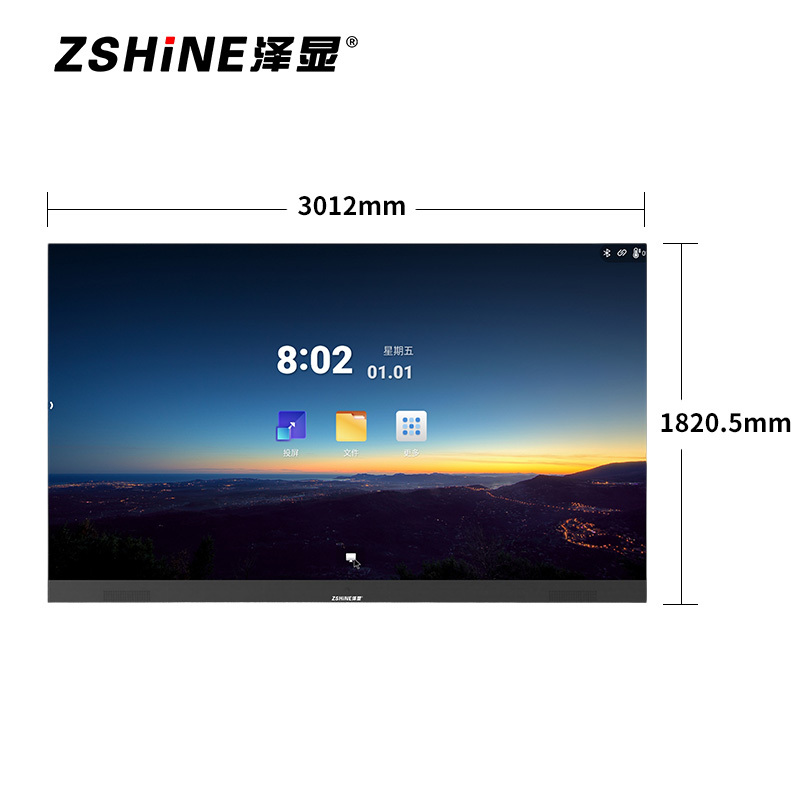 泽显 LED一体机 136英寸全彩COB倒装高清智能会议显示屏 无线投屏可移动大屏幕 ZXN-P1.8ACFT高清大图