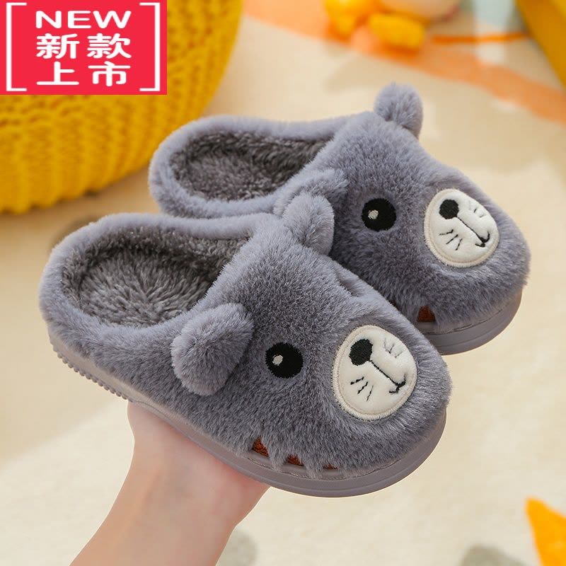 可莉允新款儿童棉拖鞋冬季卡通可爱网红男女童居家室内小孩毛绒保暖棉鞋图片