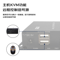 信特安XTA200HY HDMI光端机网络延长器200米HDMI转RJ45一对多键鼠KVM红外延长带本