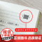 钢铁是怎样炼成的+经典常谈[全2册]中外经典 文学名著 一二三四五六年级语文课外阅读书籍 儿童文学经典故事读物