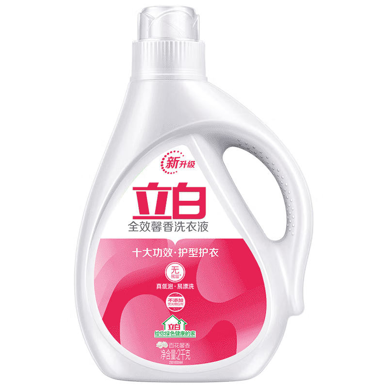 立白全效馨香洗衣液1kg多重花果香洗衣液深层去渍护型护色洗衣液 全效馨香洗衣液1kg*1瓶