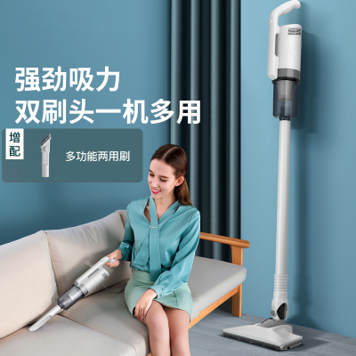 苏宁宜品吸尘器家用手持式小型大吸力床上猫狗车载大功率大吸力/升级两用款