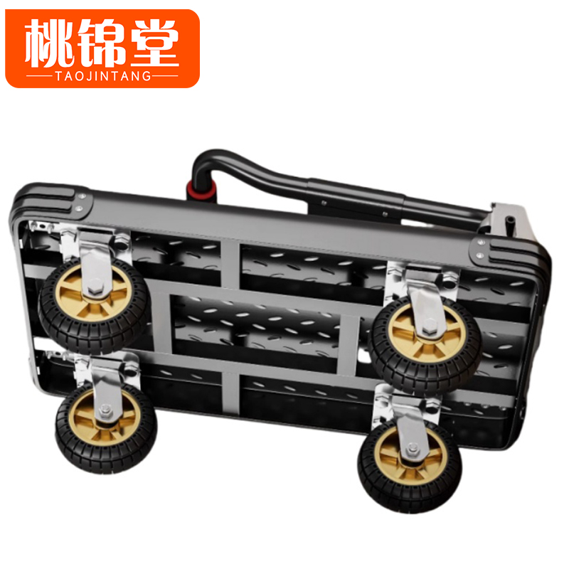 桃锦堂 平板车高清大图