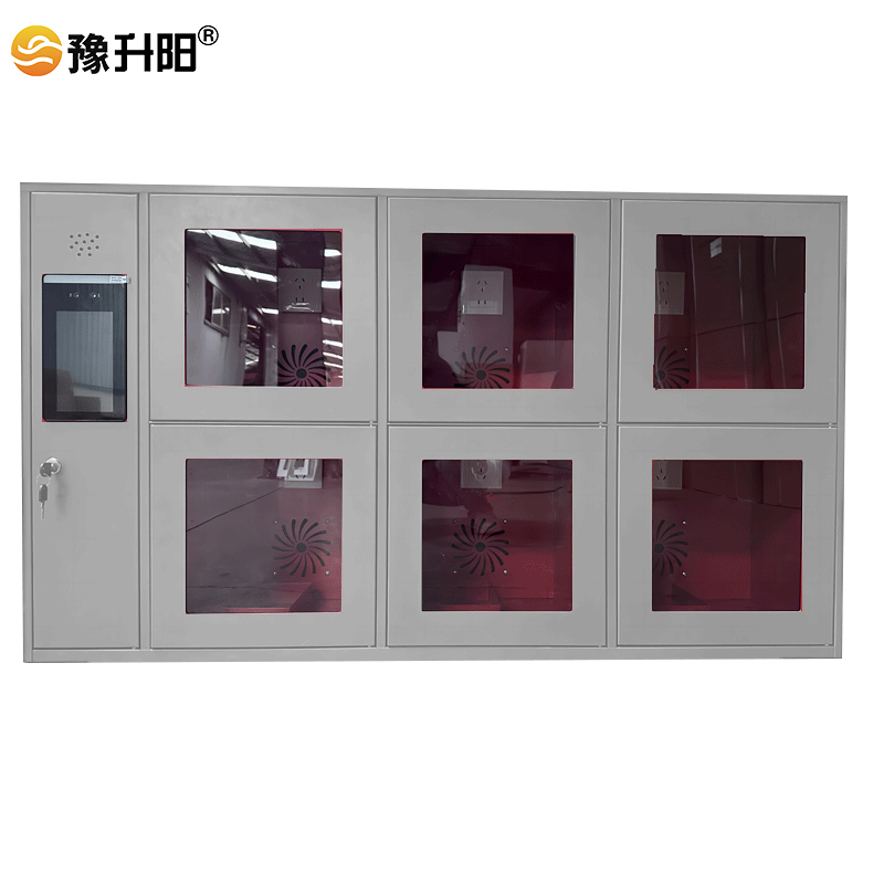 豫升阳 电动工具充电柜SY-CDG001 六门 个高清大图