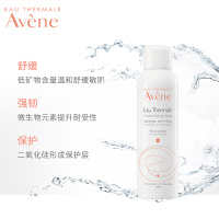 Avene雅漾舒护活泉喷雾150ml