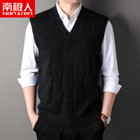 南极人男士V领背心套头提花无袖毛衣秋季休闲针织马甲宽松鸡心领 165/M 黑色