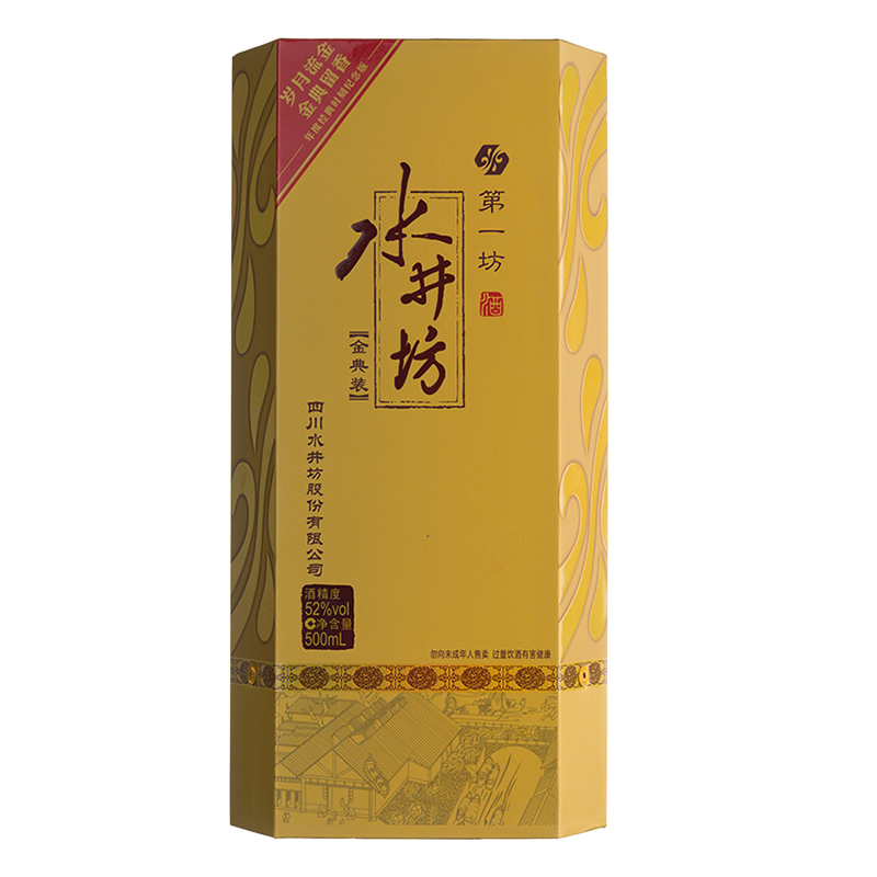 【官方旗舰店】水井坊 金典装 52度 500mL*6整箱装 浓香型白酒