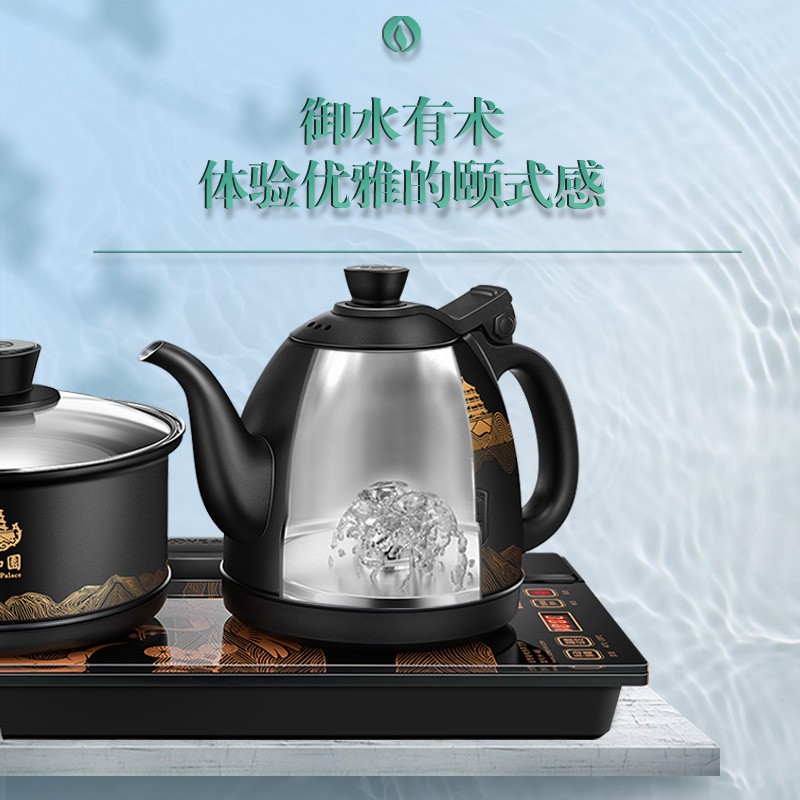 金灶(KAMJOVE)H-K9颐和园联名 全自动底部上水电热水壶 茶具烧水壶煮水壶电茶炉高清大图