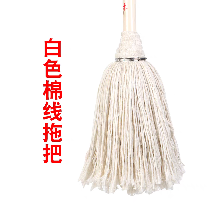 哲俏 棉线拖把高清大图