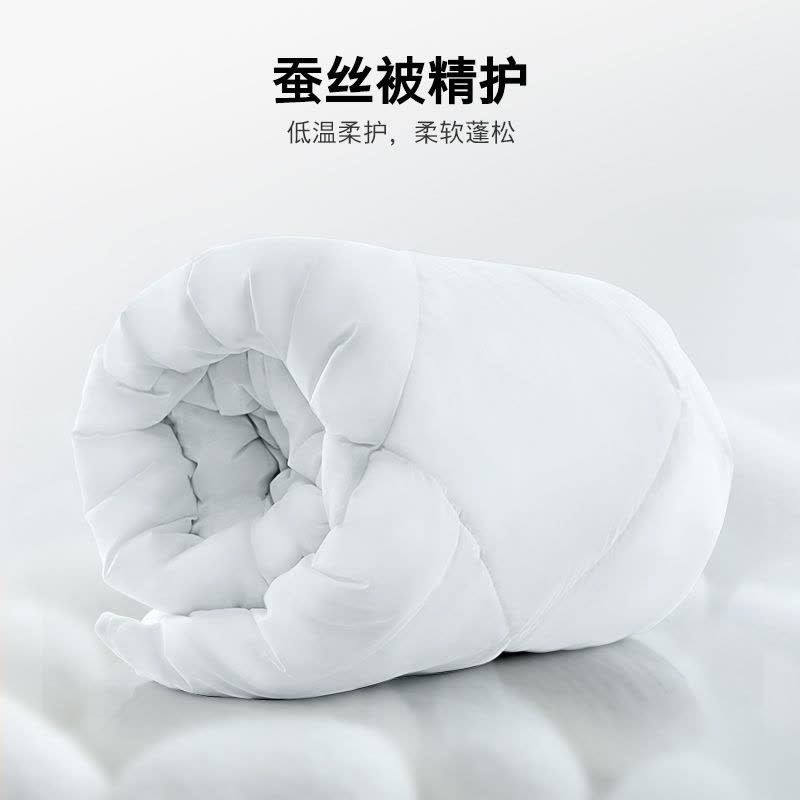 博世(BOSCH)10公斤干衣机 WQB254D00W图片