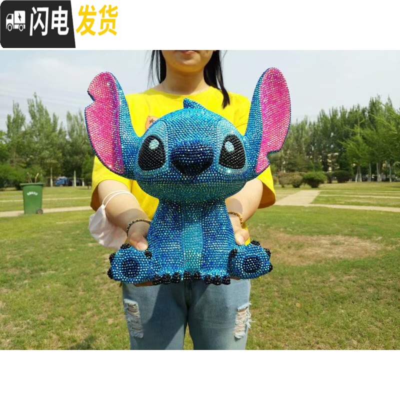 三维工匠史迪仔星际宝贝模型贴钻储蓄罐存钱罐 大号坐32cm特大号蓝色 史迪仔贴钻成品高清大图