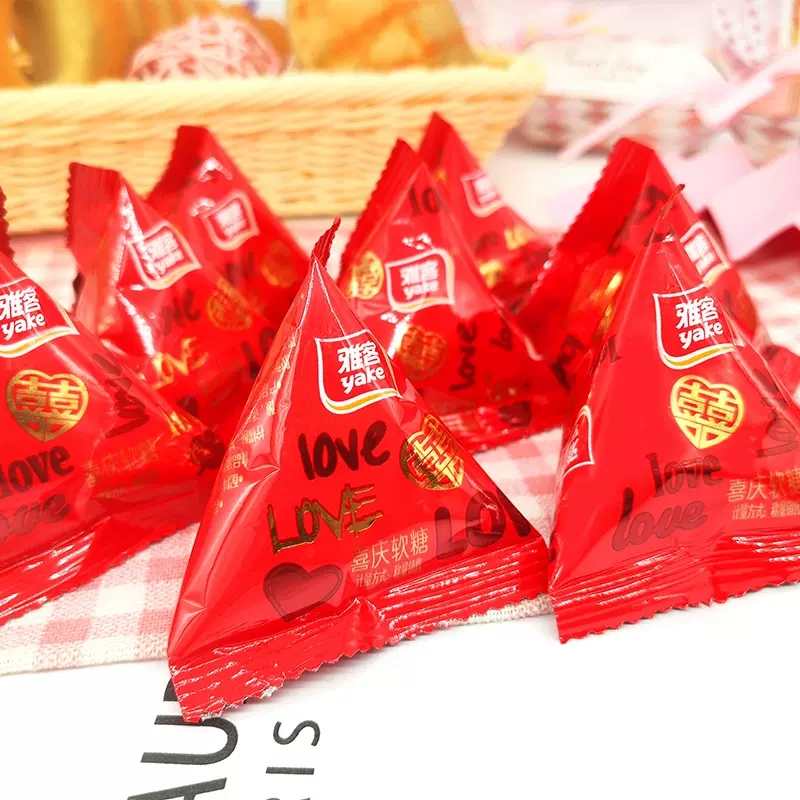 雅客(yake)三角包喜庆软糖500g(约30小包)结婚红色散装喜糖