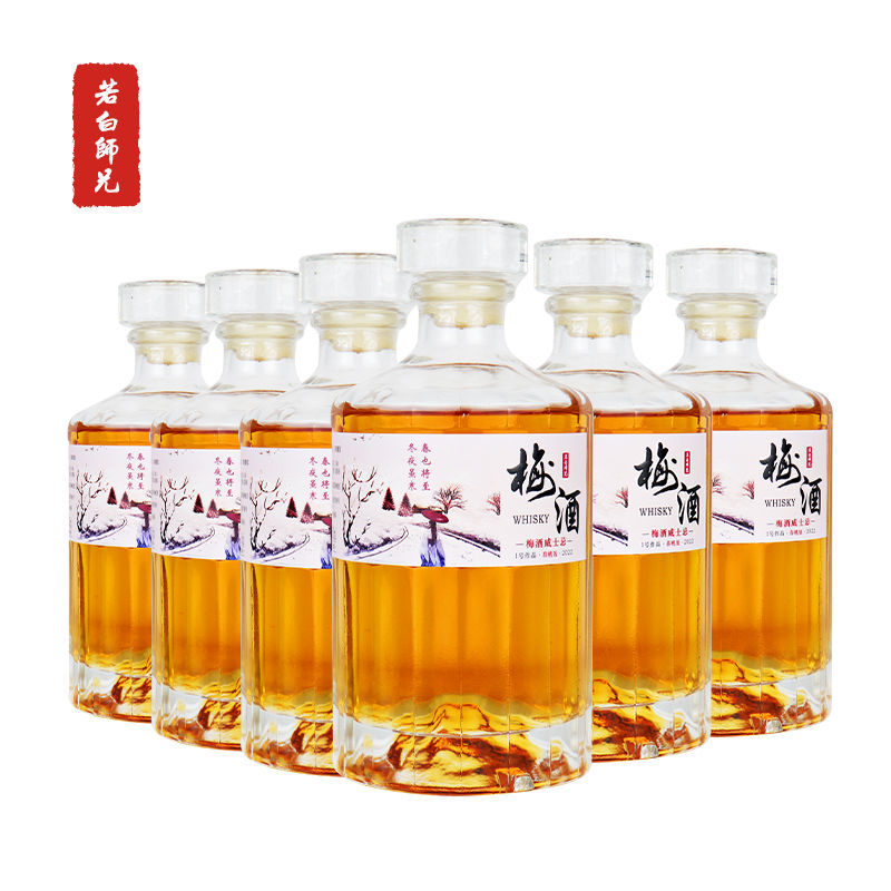 若白师兄18度梅酒威士忌500ml*1瓶青梅果酒盒装女士微醺低度甜酒高清大图