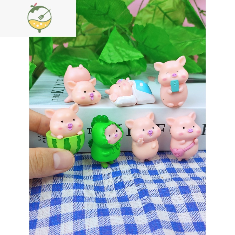 YICHENG创意ins少女可爱小猪办公室系桌面小摆件 多肉造景装饰品礼物