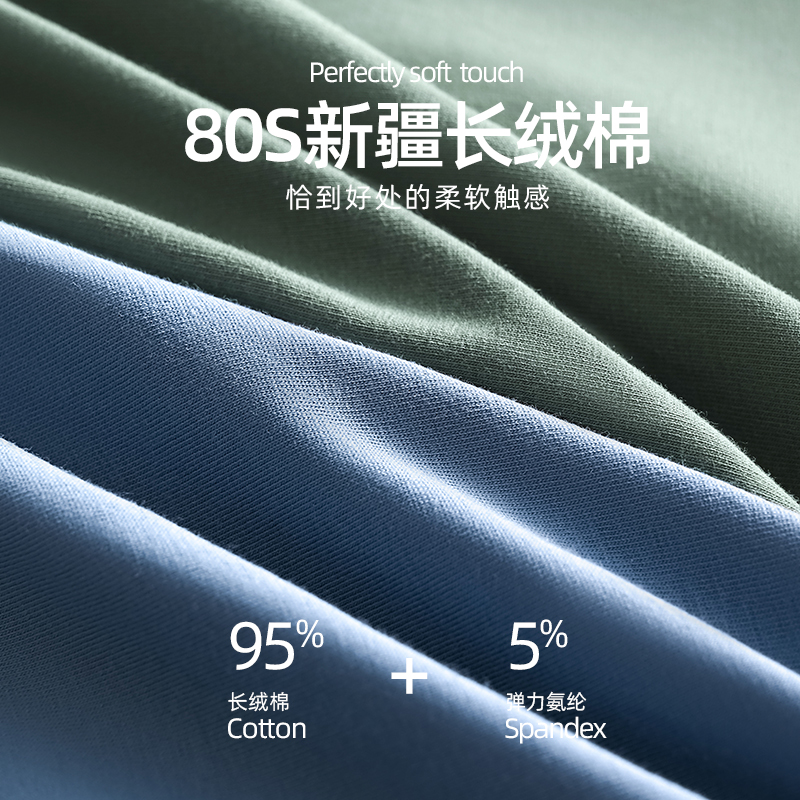 男士名牌内裤正品高档纯棉男款四角裤头舒适抗菌透气男生平角裤菌高清大图