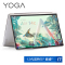 联想Yoga Air14c 2022 14英寸轻薄可翻转笔记本电脑(12代i7-1280P 16G 1TB 2.8K 90Hz OLED 广色域 触控屏 取色笔)曦光金