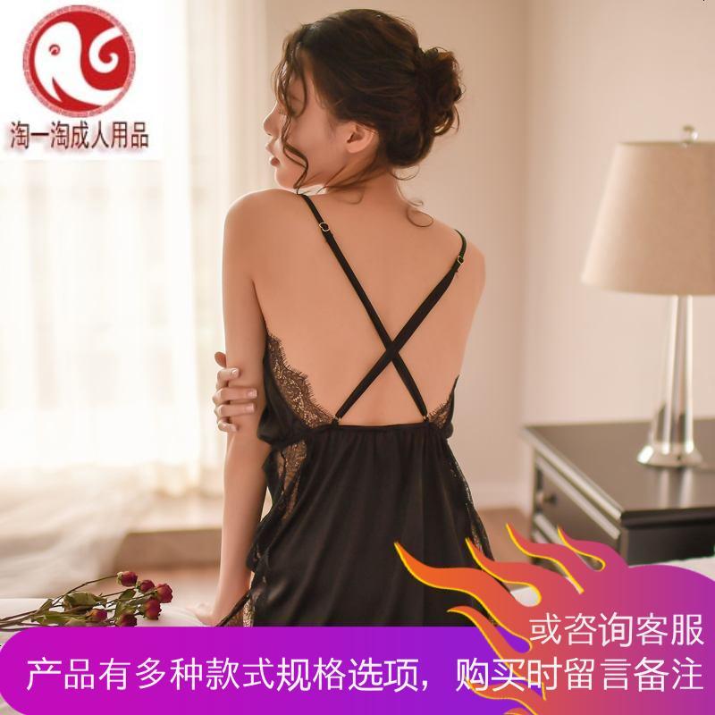 情趣内衣蕾丝小胸露背激情套装制服诱惑夜火开裆裙骚三点式女
