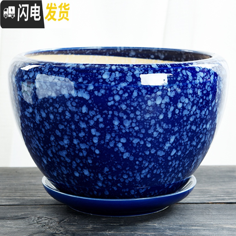 三维工匠花盆陶瓷大号特大带托盘简约家用创意吊兰绿萝小多肉花盆 S1苹果孔雀绿单个 中等花盆容器高清大图