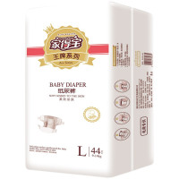 家得宝王牌系列纸尿裤L44片 男女宝宝通用尿不湿[9kg-14kg]