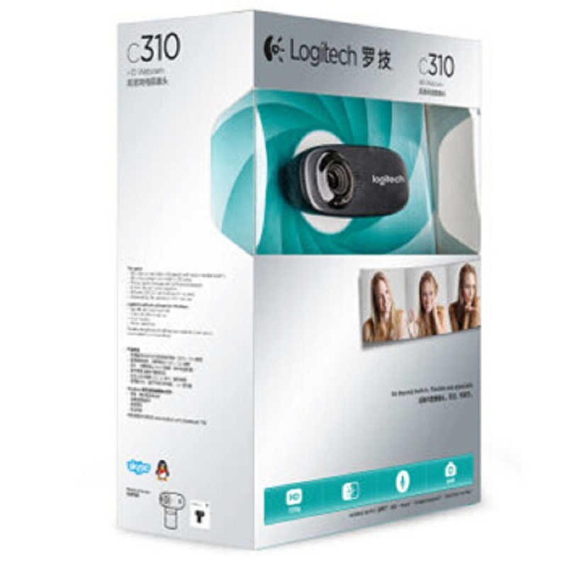 罗技(Logitech)高清晰网络摄像头 C310 高清视频通话 即插即用摄像头