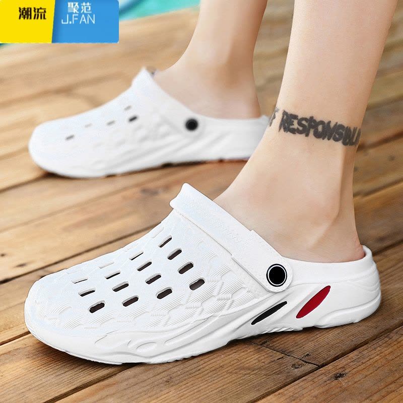 聚范拖鞋男夏季潮流室外穿防滑软底包头洞洞凉拖男士户外沙滩凉鞋图片