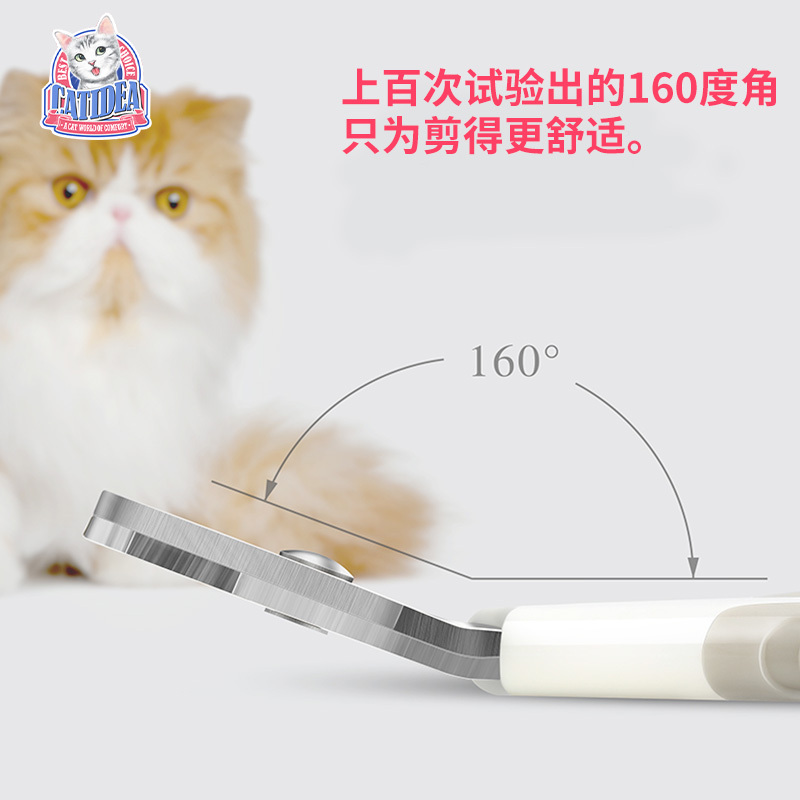 猫咪专用指甲剪刀宠物弯头指甲钳幼猫新手剪猫爪用神器小猫猫用品