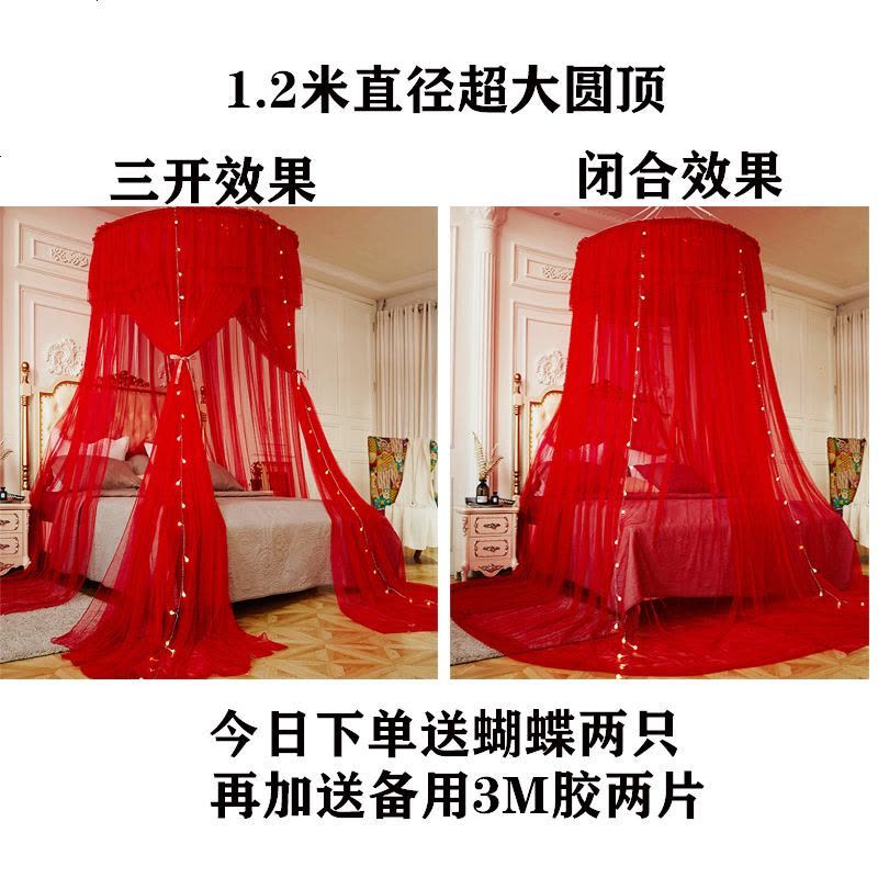吊顶蚊帐吸顶圆顶公主风双人家用蚊帐1.5m1.8m床1.2m三开免安装图片