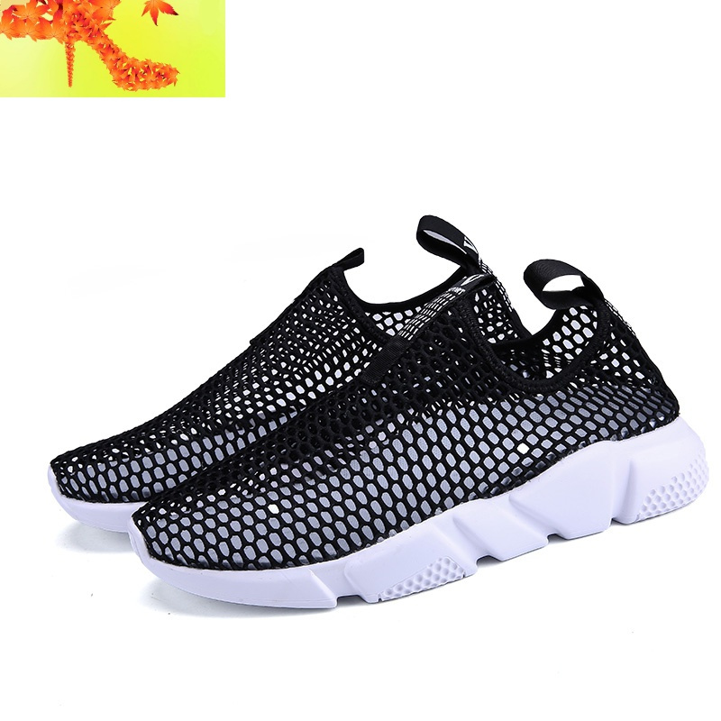 夏天透风男鞋男子单层网休闲鞋没鞋带网状运动鞋男装大网眼步行鞋简畅