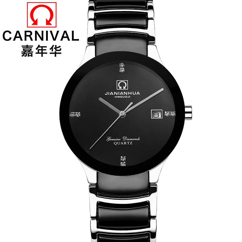 瑞士嘉年华Carnival正品情侣表简约轻薄石英表 男休闲时尚潮流防水防刮情侣对表男士表女士表陶瓷腕表8558高清大图